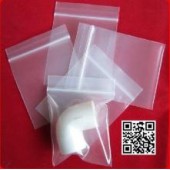 We supply pe tarpualin 4mx6m