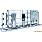Water purification equipment procurement Italy Turin transportation company