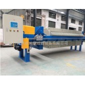 Diaphragm filter press