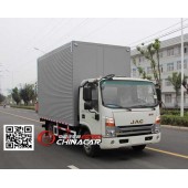 AKL5040TCL vehicle transport vehicle