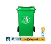 HDPE Outdoor Big Capacity Plastic Dustbin