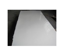 Glossy Polyboard (M250G1P)