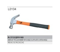 American Type Claw Hammer With Double Color