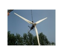 Wind Power Generator (300w)