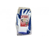 13Gauge White nylon ling Palm coated nitrile,Smooth finish