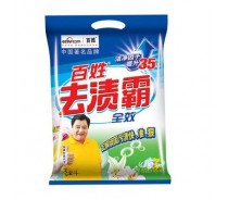 Hand/Machine Cleaning Washing Powder/Detergent