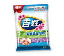 Detergent Washing Powder (OEM)