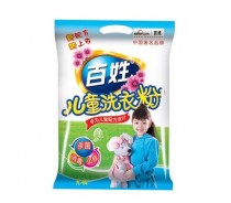 Eco-Friendly Floral Fragrance Washing Powder for Children