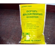 DCP-dicalciumphosphate