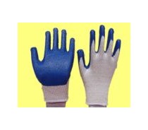 Working Gloves With Smooth Surface