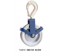 YJ212 SNATCH BLOCK
