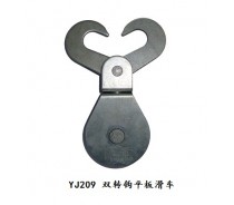 YJ209 SWIVEL DOUBLE HOOK BLOCK