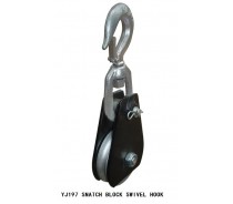 YJ197 SNATCH BLOCK SWIVEL HOOK