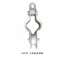 YJ179 H.D.G.BIG BOY BLOCK