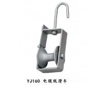YJ160 STEEL CABLE PULLEY BLOCK