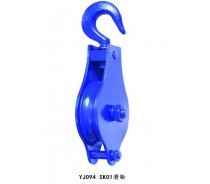 YJ094 KOREAN TYPE BLOCK