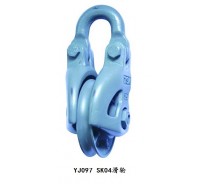 YJ097 KOREAN TYPE BLOCK