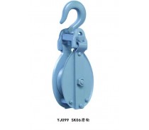 YJ099 LOREAN TYPE BLOCK