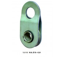 YJ110 NO.02 STEEL PULLEY