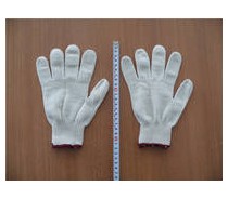 Sell 7 Gauge Seamless White Mens Poly Cotton Glove