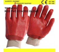 Cotton Interlock liner  PVC double dipped working gloves