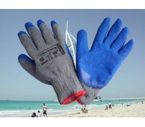 T/C Latex Wrinkle Glove (JJ-1101)