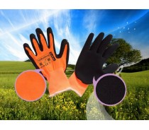Sandy Nitrile Gloves (MS21301)
