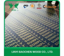 15mm film faced plywood with brand name