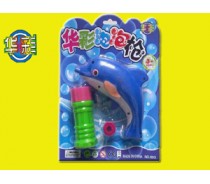 Fully-Automatic Colorful Bubble Gun (006)