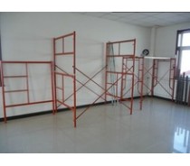 Ladder frames scaffolding