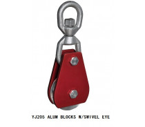 YJ205 ALUM BLOCKS W/SWIVEL EYE