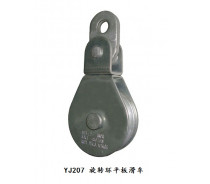 YJ207 SWIVEL EYE BLOCK