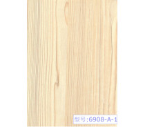 Wood Grain paper, Decorative Printing Paper,Melamine Paper