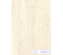 Wood Grain paper, Decorative Printing Paper,Melamine Paper