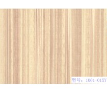 Wood Grain PVC Decorative Foil/Film for Door/Cabinet/Board