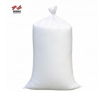 China pp woven bag 50kg for packing