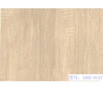 Wood Grain PVC Decorative Foil/Film for Door/Cabinet/Board