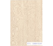 good quality wood grain pvc  film for kitchen cabinet door