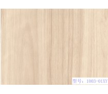 good quality wood grain pvc  film for kitchen cabinet door