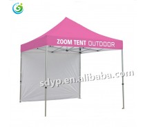 trade show tent