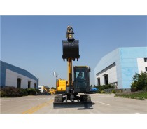 hydraulic excavator MC76-9