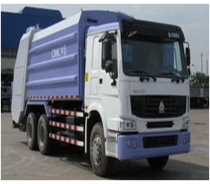 16000L Garbage compactor truck-SINO TRUCK HOWO