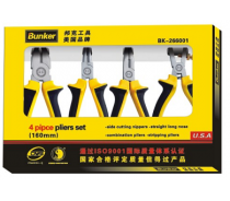 4pcs aluminium alloy pliers sets