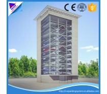 car parking garage tower system