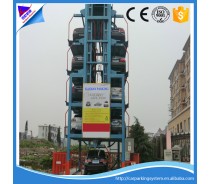 2017 hot sale vertical rotary parking system