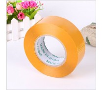 china supplier adhesive bopp tape jumbo roll