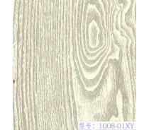 Decorative Wood Grain PVC Film for Furniture