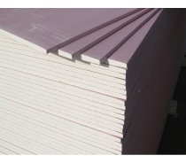 Fire- proof gypsum Board