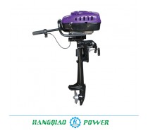 electric power outboard motor OBE50B