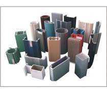 anodizing extrusion aluminum extruded aluminum profiles